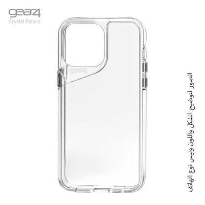 Clear protective phone case