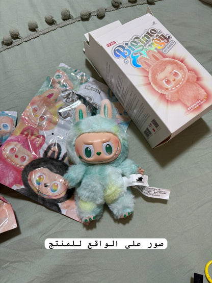 Bubu keychain - 3rd generation - big into energy