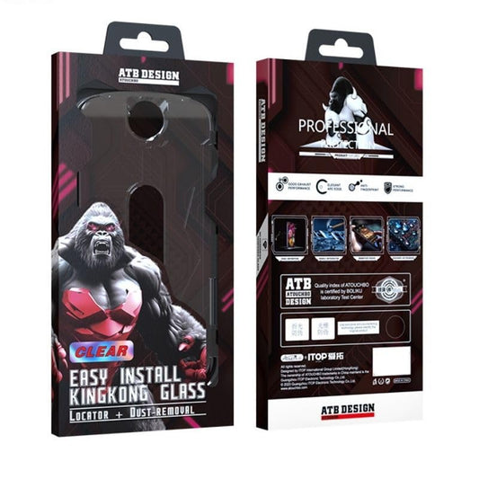 Clear screen protector