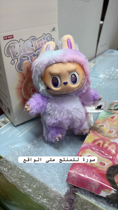 Bubu keychain - 3rd generation - big into energy