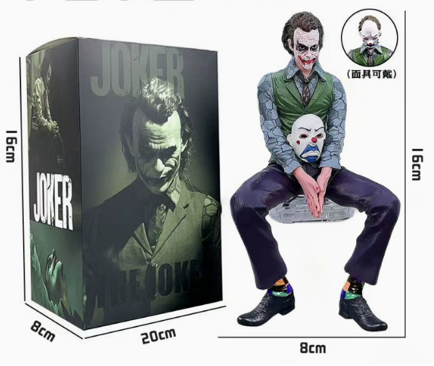 Joker car accessory