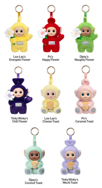 Set of colorful plush keychains with character names on a white background