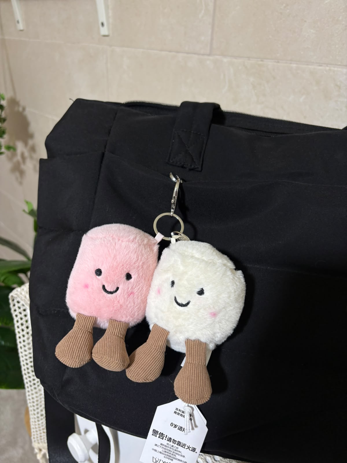 Marshmallow plush keychain - 10 cm