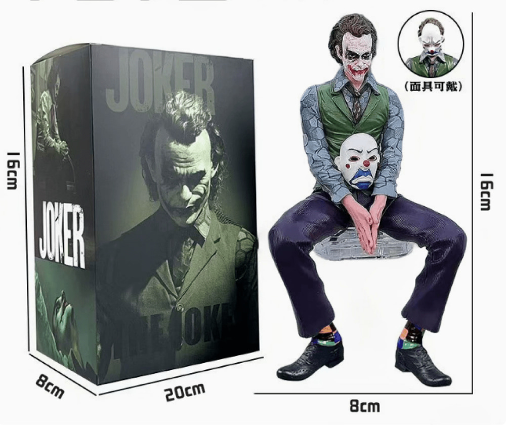 Joker car accessory | Pinky Promise
