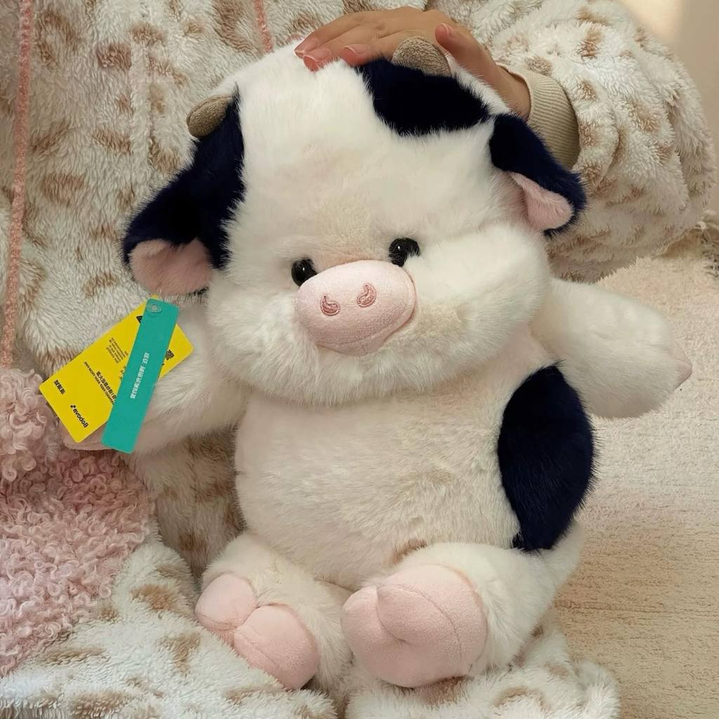 Running Cute cow plush - 35 cm - Photo 13 | Pinky Promise