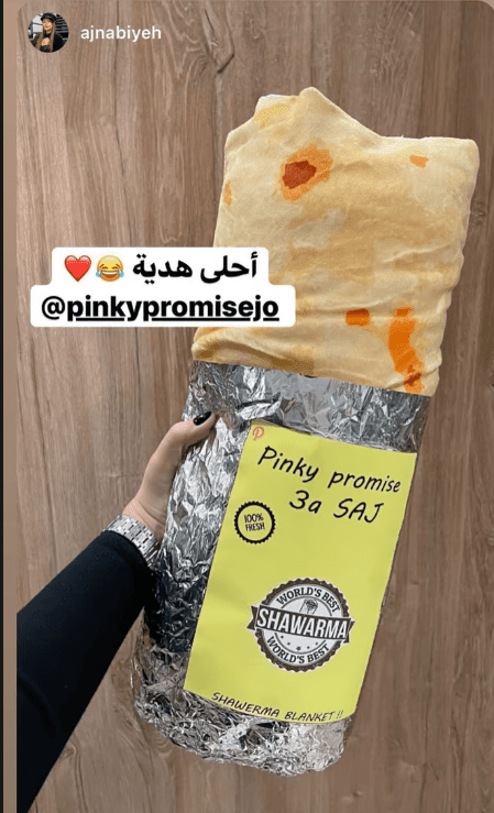 Shawarma blanket - Photo 7 | Pinky Promise
